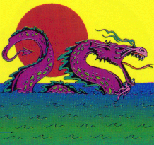 Serpent Dragon